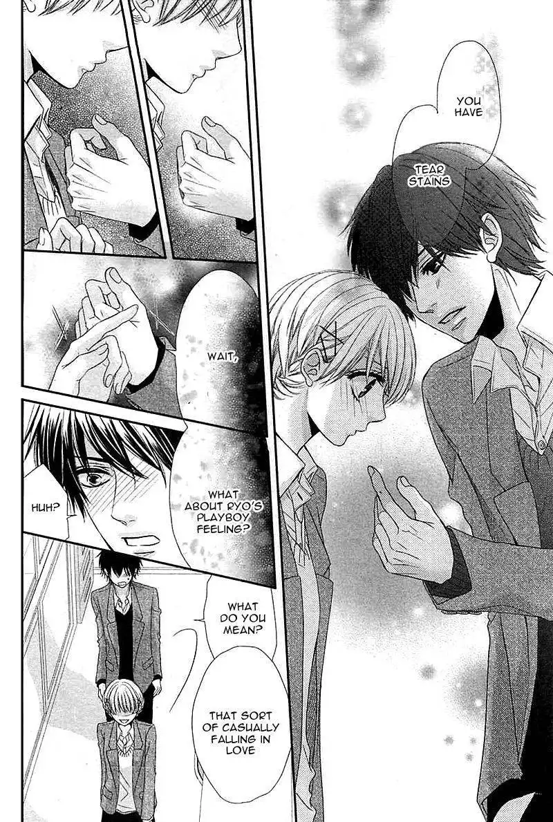 First Love Addiction Chapter 1 25